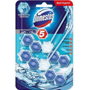 Блок для унитаза Domestos Power 5 Свежесть океана, 2*55г (8710447326060)