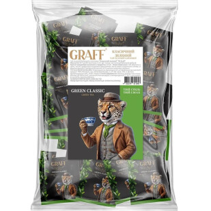 Чай зеленый Graff байховый Green Classic, 50*1,8г (4820279611648)