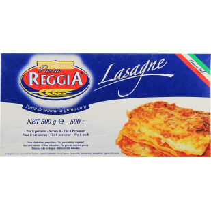 Изделия макаронные Pasta Reggia Лазанья, 500г (8008857601052)