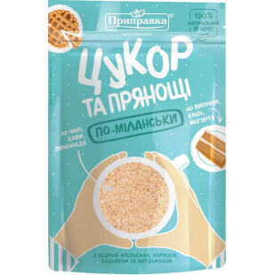 Сахар и пряности Приправка По-милански, 200г (4820195511541)