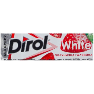 Жувальна гумка Dirol White полуниця, 14г (7622210644169)