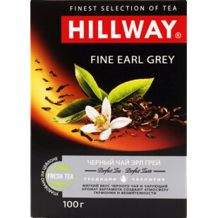 Чай чорний Hillway Fine Earl Grey, 100г (8886300990065)
