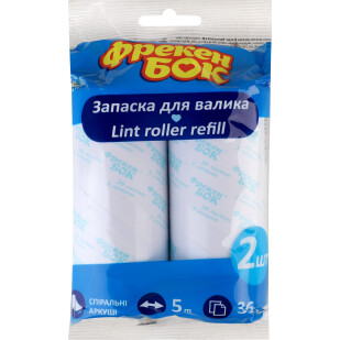 Запаска для валика Фрекен Бок 5м, 2шт (4823071605396)