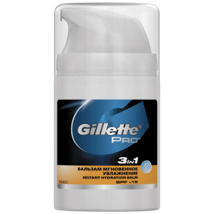 Бальзам после бритья Gillette 3в1 Мгновенное увлажнение 50мл 7702018255566