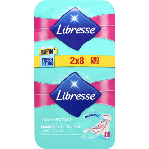 Прокладки Libresse Ultra Super мягкая поверхность, 16шт/уп (7322540388442)
