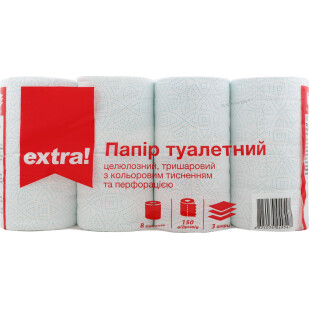 Бумага туалетная Extra! с тиснением 3-слойная, 8шт/уп (4824034049547)