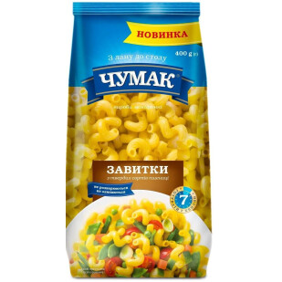 Изделия макаронные Чумак Завитки, 400г (4823096000794)