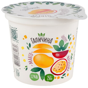 Йогурт Галичина Манго-маракуйя 2,2%, 250г (4820222762960)