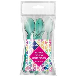 Ложки Премія пластиковые цветные, 10шт (4823096420226)
