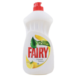 Средство для мытья посуды Fairy Лимон, 500г (5413149313842)
