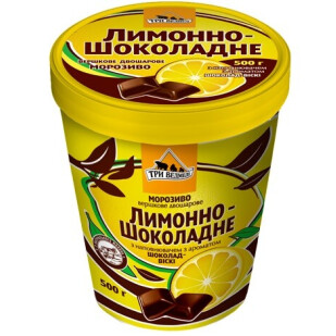 Мороженое Три ведмеді Лимонно-шоколадное в стакане, 500г (4820039467263)