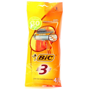 Набор бритв без сменных картриджей BIC Sensitive 3 4 шт/уп (3086126691862)