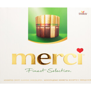 Шоколад Merci мигдалеве асорті, 250г (4014400917956)