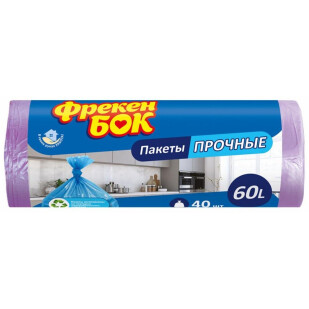 Пакети для сміття Фрекен Бок 60л, 40шт/уп (4823071606638)