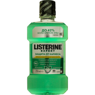Ополаскиватель для полости рта Защита от кариеса Expert Listerine, 250мл (3574660639612)