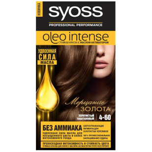 Краска для волос .Syoss Oleo Intense 4-60 золотистый-каштановый, шт (4015100199703)