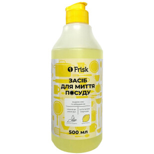 Средство для мытья посуды Frisk Лимон, 500мл (4820197120260)