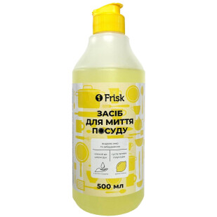 Засіб для миття посуду Frisk Лимон, 500мл (4820197120260)