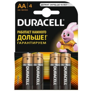 Батарейка Duracell AA LR06/MN1500, 4шт/уп (5000394115996)