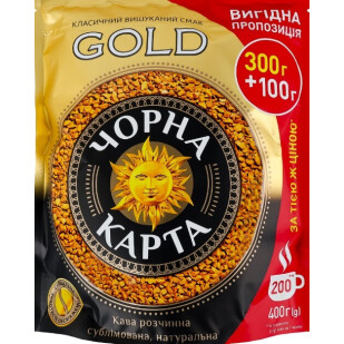 Кофе растворимый Черная карта, 400г (8718868866394)
