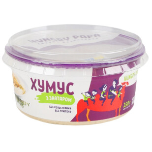 Хумус Hungry Papa с заатаром, 250г (4820210420124)