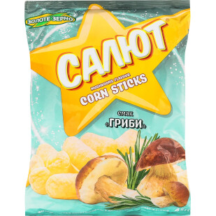 Кукурузные палочки Салют с грибами, 45г (4820017291781)