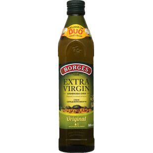 Масло оливковое Borges Extra Virgin с/б, 500мл (8410179100036)