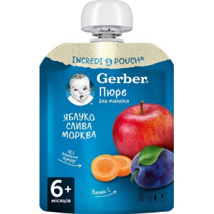 Пюре Gerber яблоко-слива-морковь, 90г (7613036345903)