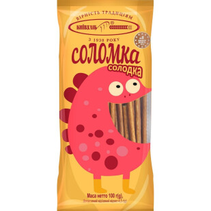 Соломка Київхліб сладкая, 100г (4820136406011)