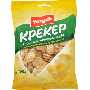 Крекер Yarych со вкусом четырех сыров, 160г (4820154484060)