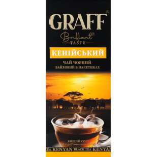 Чай чорний Graff Кенійський, 25*2г (4820279610092)