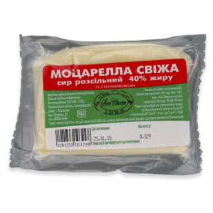 Сыр Свет Сыр Моцарелла рассольный 40% в/у, кг                    