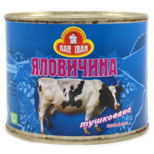 Яловичина Пан Іван тушена ж/б, 525г (4820036740550)