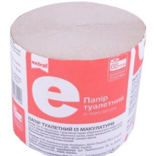Бумага туалетная Extra! 65м, шт (4823096403120)