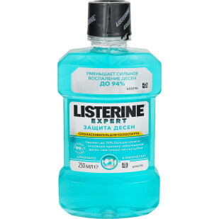 Ополаскиватель для рта Listerine Expert Защита десен, 250мл (3574660639643)