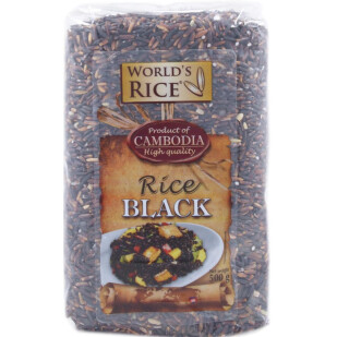 Рис World's rice черный, 500г (4820009102125)