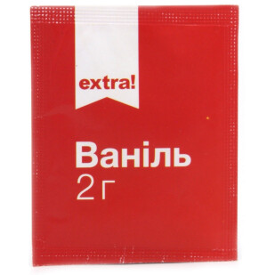 Ваніль Extra !, 2г (4824034016860)
