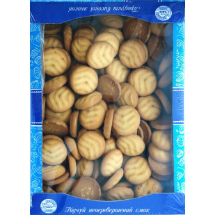 Печиво Конд-Класс Кокосовий скарб, 2,5кг/ящ