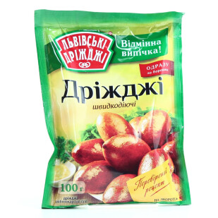 Дрожжи Львовские сухие, 100г (4820001610239)