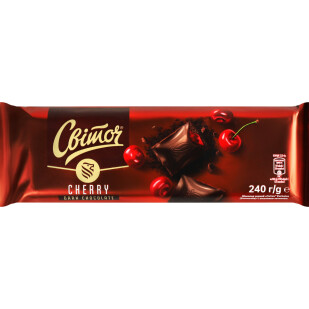 Шоколад черный Світоч Exclusive вишневая начинка, 240г (8593893774094)