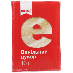 Сахар ванильный Extra!, 10г (4824034013135)