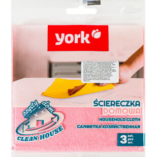 Ганчірка York для прибирання, 3шт/уп (5903355000051)