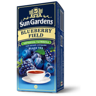Чай черный Sun Gardens Blueberry Field, 25*1,7г