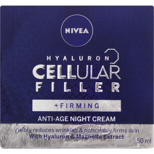 Крем Nivea Hyaluron Cellular ночной, 50мл (4005900134271)