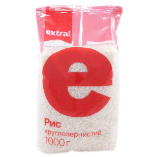 Рис круглый Extra!, 1кг (4823096405957)