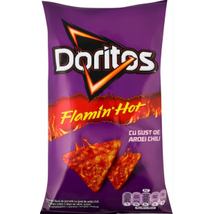 Чипси Doritos кукурудзяні з шалено гострим смаком, 75г (5941000032996)