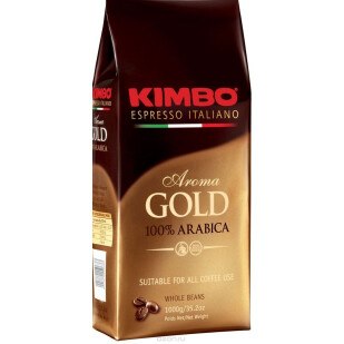 Кофе зерно Kimbo Aroma Gold 100% Arabica, 1000г (8002200102180)