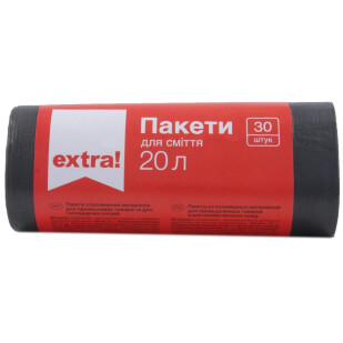 Пакети для сміття Extra! 20л, 30шт/уп (4823096403496)