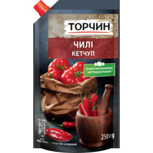 Кетчуп Торчин чили, 250г (4820001316087)