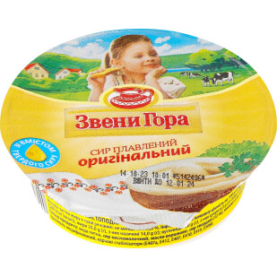 Сир плавлений Звени Гора оригінальний, 90г (4820009350540)